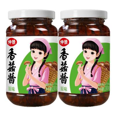 仲景香菇酱拌饭拌面酱下饭酱2瓶