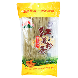 荣富红薯粉条细款400g凉拌粉丝粉条袋装炒菜凉拌干货食材陕西特产