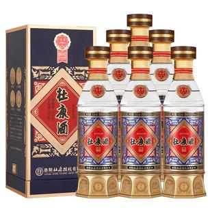 洛阳杜康酒国优1988兼香型52度纯粮食白酒