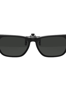 小米米家偏光太阳镜眼镜夹片便携式男女墨镜防紫外线高清偏光