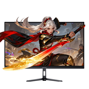 皓丽25GF811 24.5英寸260Hz台式电脑游戏电竞电脑显示器IPS屏幕