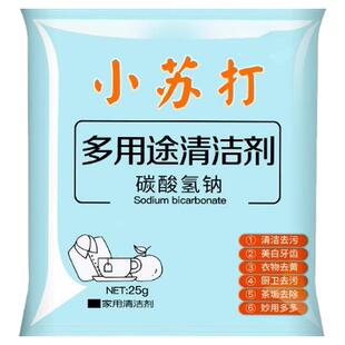 新款掘金者II 3D远程金属探测器探矿仪金银铜瓷器乌木龙骨探测
