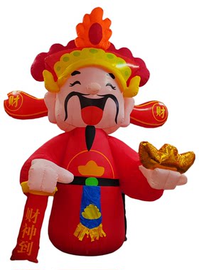 空中摇摆充气气模卡通招手财神爷