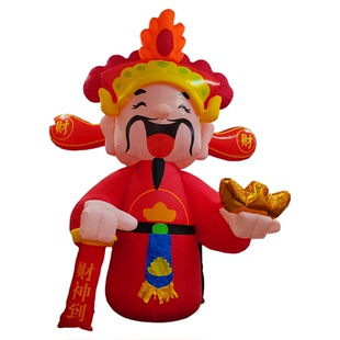 空中摇摆舞星充气招手财神爷气模人卡通拱门彩虹门专用鼓风机模型