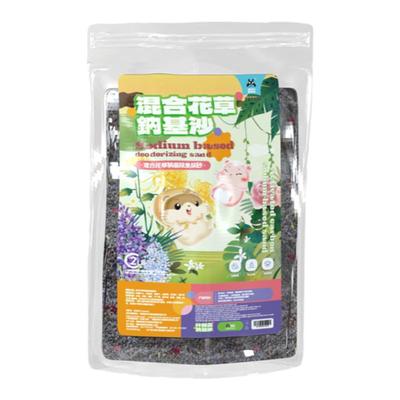 仓鼠尿砂用品活性炭5斤装