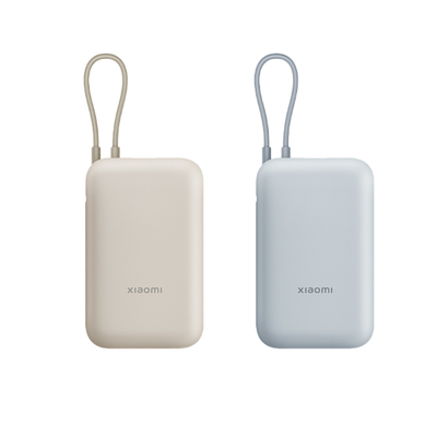 小米自带线移动电源充电宝3C认证