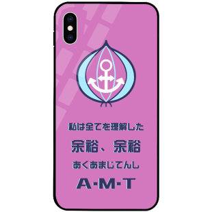 vtuber凑阿库娅阿夸洋葱印象周边凑あくあMinato Aqua夸哥手机壳