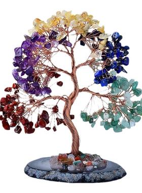 天然水晶碎石发财树摆件手工饰品工艺品家居客厅桌面摆设装饰品