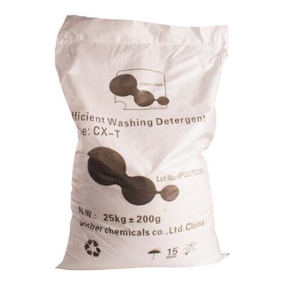 水洗球彩漂粉洗衣彩色衣物通用去渍液护色除霉漂白剂白色衣物