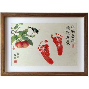 周岁封酒贴纸可手写定制宝宝满月藏酒百日封酒抓周宴纪念封条套装