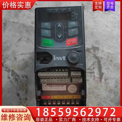 【询价】英威腾变频器，GD20-1R5G-SS2，，适用