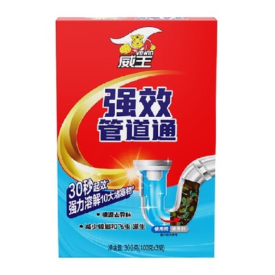 威王强力管道疏通剂100g*3袋