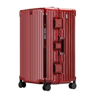 2025新款结婚行李箱女红色陪嫁箱拉杆箱大容量旅行箱备婚密码箱子