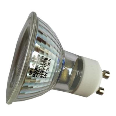 射灯灯杯高亮明珠琉明gu10