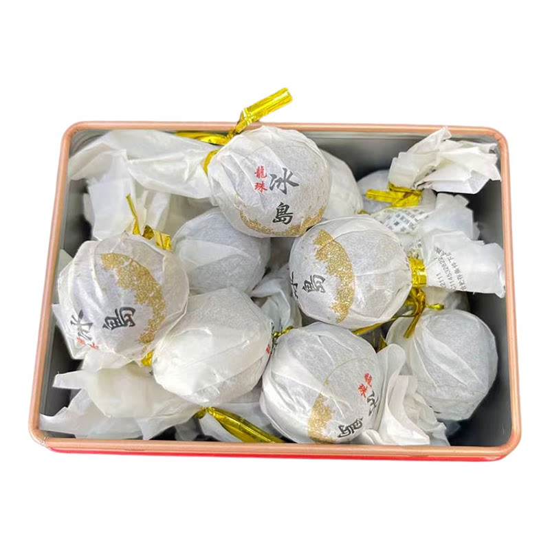 冰岛龙珠生普解腻刮油罐装送礼