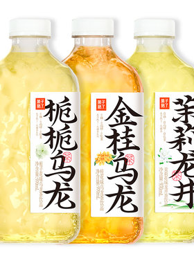 果子熟了金桂乌龙无糖茶茉莉栀栀乌龙0糖0脂0卡970ml大瓶饮料