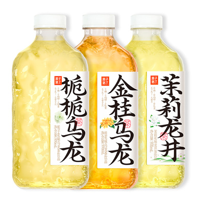 果子熟了金桂乌龙无糖茶茉莉栀栀乌龙0糖0脂0卡970ml大瓶饮料