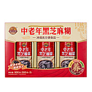 自然谷物更健康！金日禾野高钙核桃粉礼盒