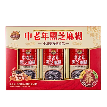 自然谷物更健康！金日禾野高钙核桃粉礼盒