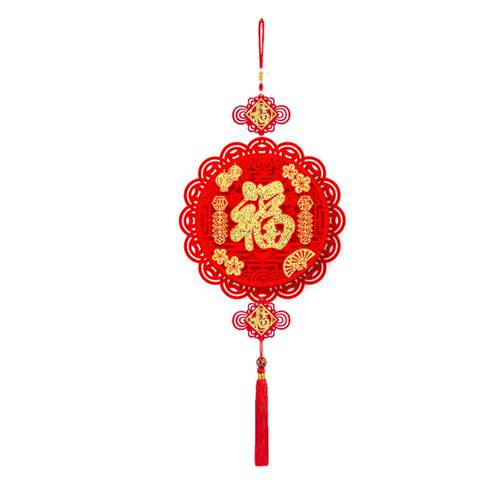 马年新居装饰绒布福字挂饰新年客厅玄关卧室挂件乔迁大门布置用品