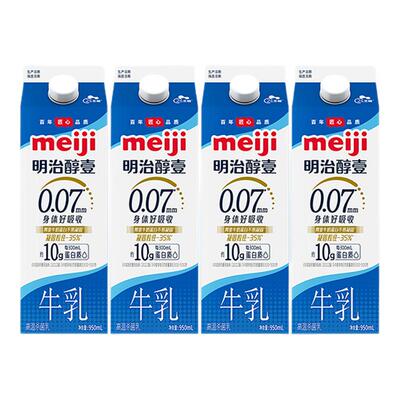 明治醇壹全脂牛奶950ml*4盒