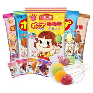 不二家棒棒糖40支袋装零食喜糖网红爆款糖果喜糖整箱大礼包批发