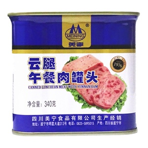 美宁云腿午餐肉罐头340g