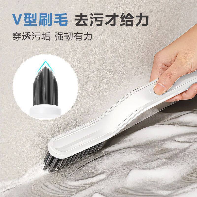 卫生间死角水垢清洁刷浴室长毛硬毛刷缝隙凹槽多用途清洁刷子