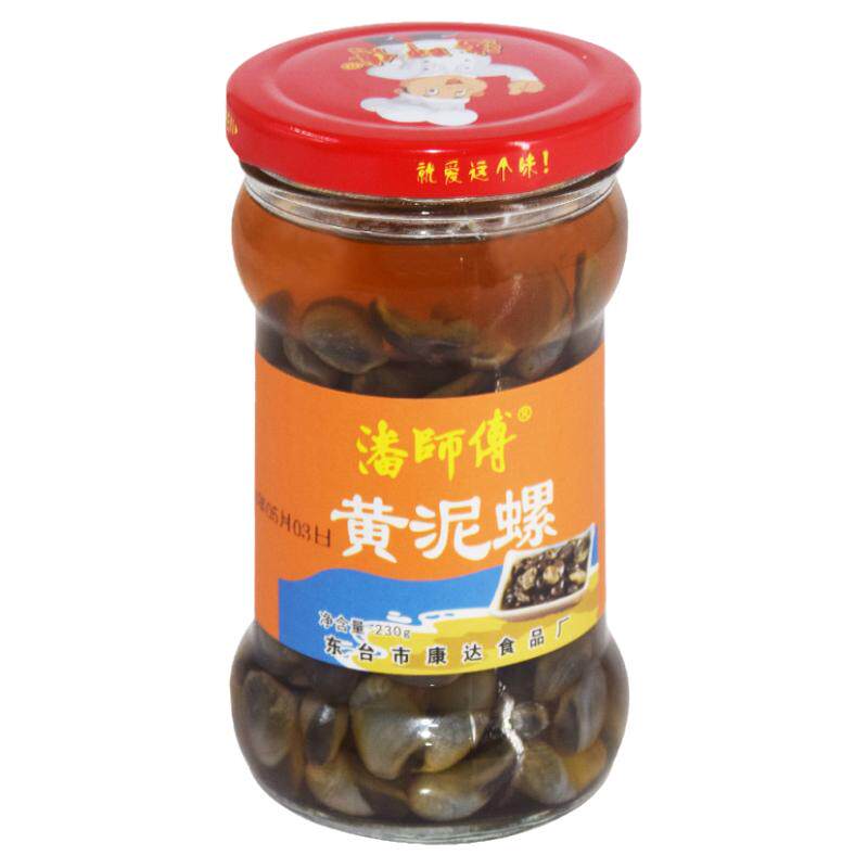 醉泥螺即食黄泥螺潘师傅经典味