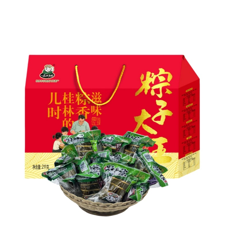 粽子大王一品壯鄉(xiāng)粽板栗鮮肉粽叉燒粽排骨粽灰水粽紫米粽蛋黃肉粽