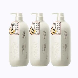 浅香氨基酸洗发水沐浴露控油蓬松去屑止痒护发素官方正品洗头水膏