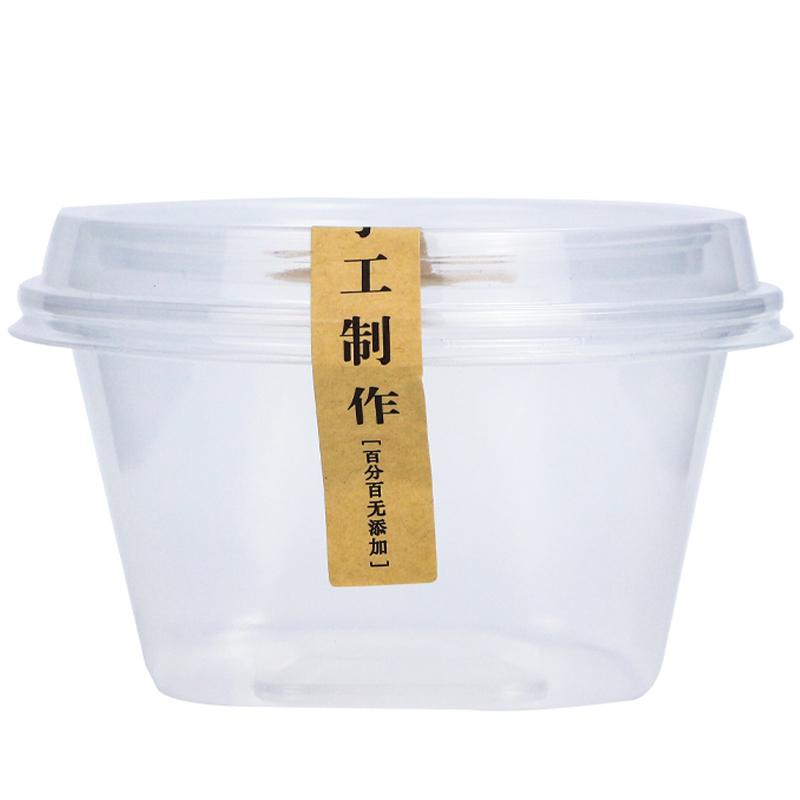 冰粉专用打包碗糖水碗一次性餐盒饭盒水果捞商用圆形甜品塑料整箱
