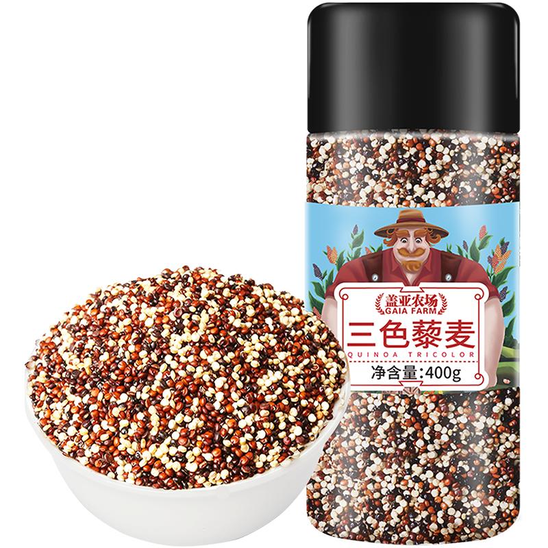 ũɫ޼400g״ͺڰ޼17.05Ԫ