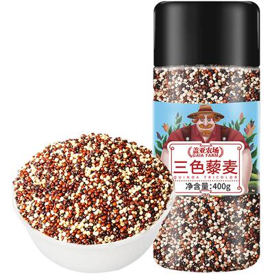 盖亚农场三色藜麦五谷杂粮米400g