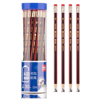 铅笔小学生无铅毒书写顺滑