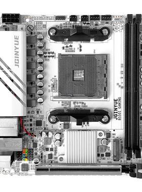精粤B350/B450/B550主板cpu套装AM4锐龙R5 5500 5600 5600GT