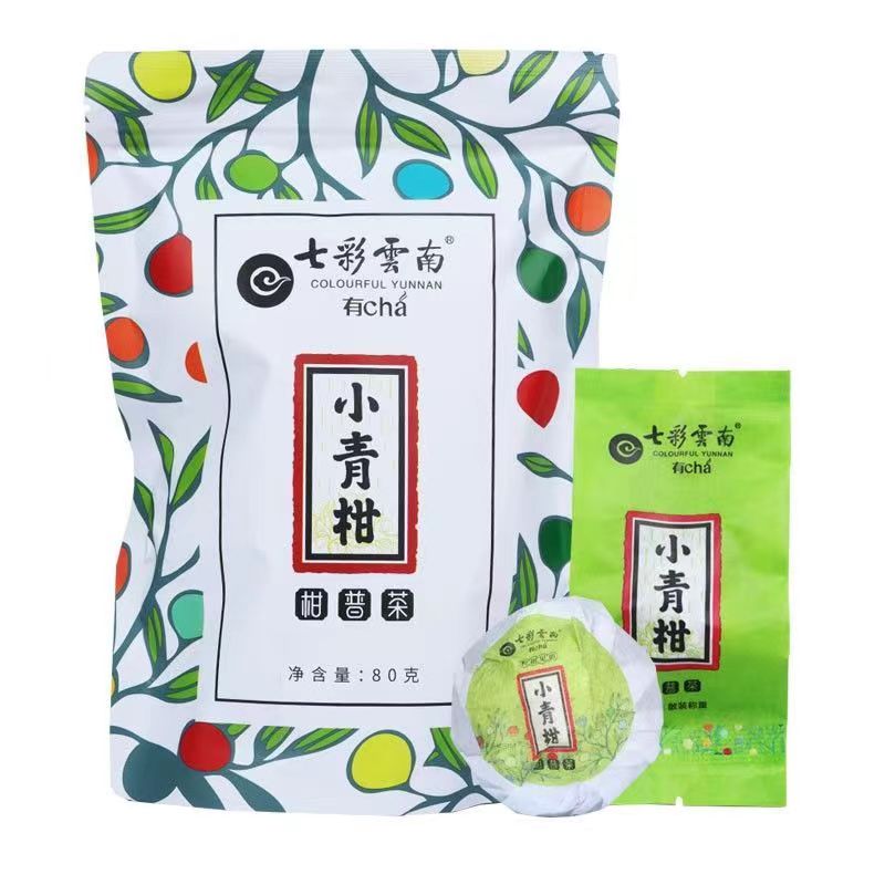 七彩云南天马小青柑80g（8粒）粒柑见影 正宗新会陈皮普洱茶熟茶