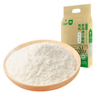 天山小哥石磨研磨有机多用途面粉