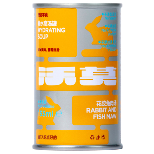 沃莫兔汤鲜嫩美味营养多喝多尿尿猫狗补水零食罐汤罐