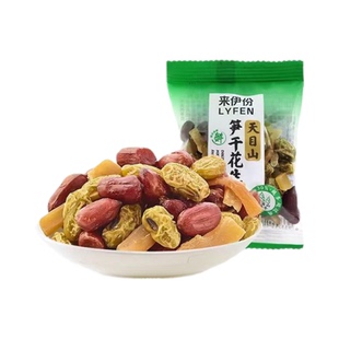 来伊份天目山笋干花生豆500g开袋即食小包装青豆农家特产休闲零食