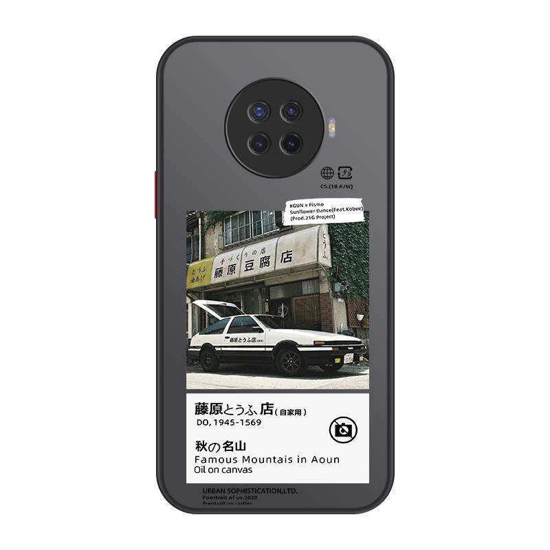 红米系列磨砂硬壳送膜手机壳个性