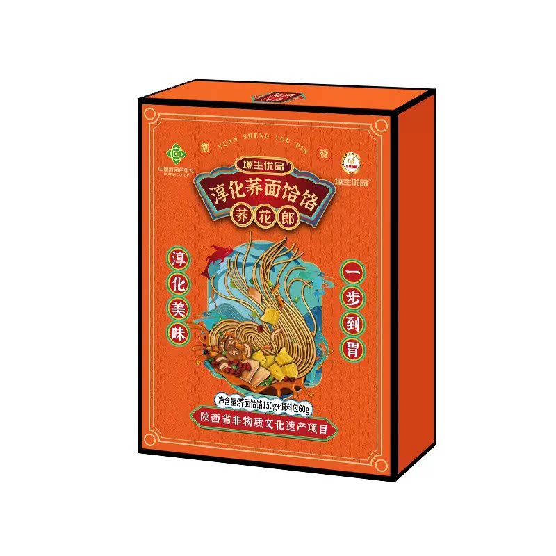 荞花郎陕西特产淳化荞面饸饹香辣待煮速食面/拉面/面
