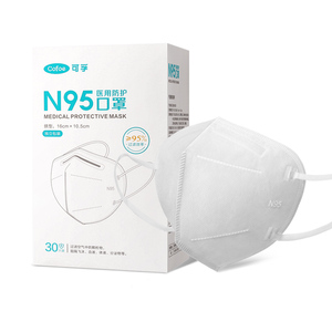 可孚n95级医用防护口罩上市品牌
