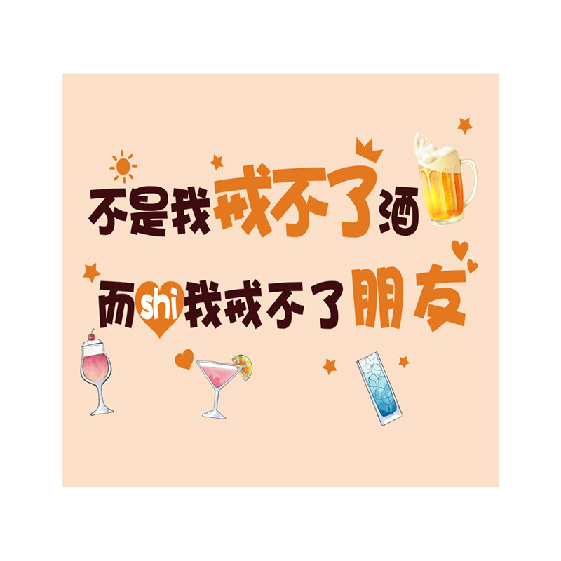 定制墙纸背景墙复古酒吧KTV休闲吧装饰墙布壁画烧烤奶茶店壁纸