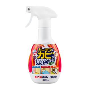 【自营】日本金鸟进口防霉喷雾窗帘抽屉壁纸除霉菌防蛀去味杀菌