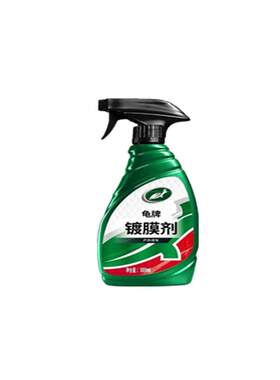 龟牌硬壳盾速效车漆镀膜剂