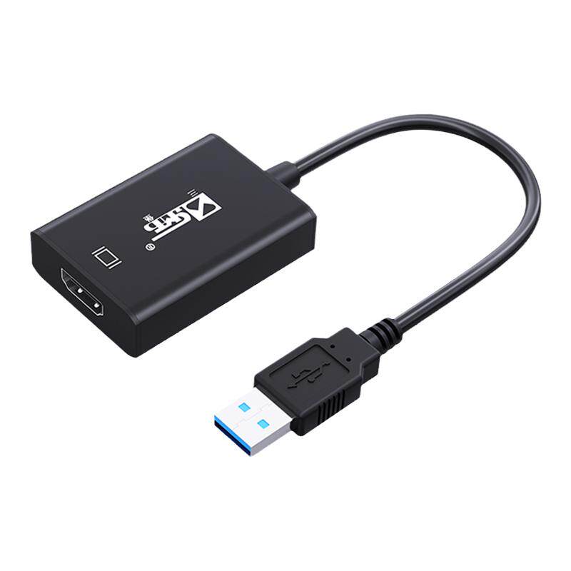 三堡usb3.0hdmi视频转接线投影仪