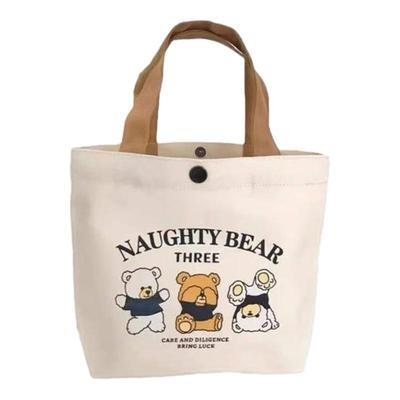 帆布包小巧化妆包百搭手提包女学生手袋简约手提袋子上班族收纳包