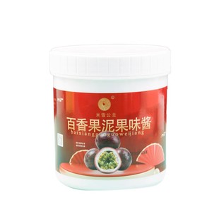米雪公主百香果果酱芒果玫瑰青提桂花杨梅果泥奶茶店专用原料