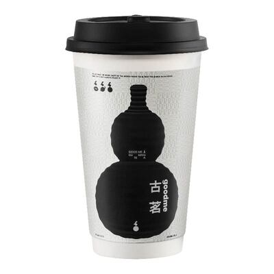 古茗 早咖拿铁3选1团购优惠券 限7:30-10:00使用 每天限购1件